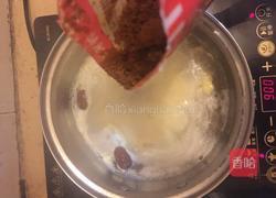 红糖鸡蛋的做法图解6