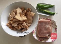 素鸡肉丁卤的做法图解1