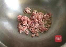 素鸡肉丁卤的做法图解3