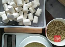 抹茶牛轧糖的做法图解1