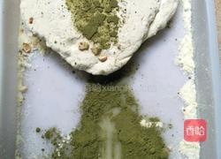 抹茶牛轧糖的做法图解4