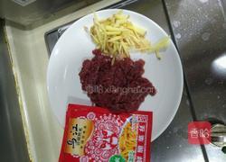 牛肉炸菜的做法图解1