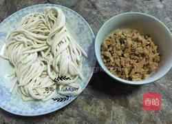 煮面条的做法图解1