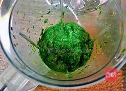 咸蛋黄肉松青团的做法图解2