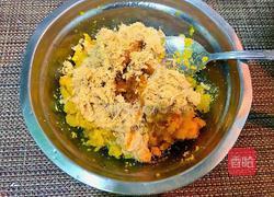 咸蛋黄肉松青团的做法图解6