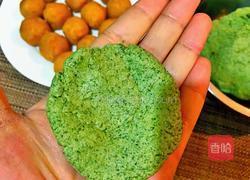 咸蛋黄肉松青团的做法图解9