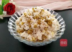 绿豆米饭的做法图解1
