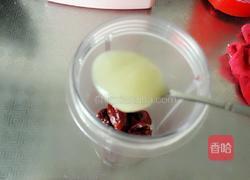 红枣酸奶的做法图解2