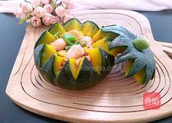 鸡肉南瓜盅的做法图解1