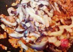 肉末茄子的做法图解8