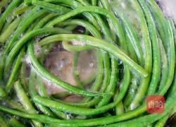 蒜香豇豆的做法图解4