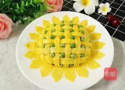 向日葵蛋包饭的做法图解16