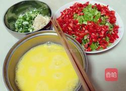 幸福的像花儿一样的做法图解2