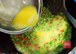 幸福的像花儿一样的做法图解4