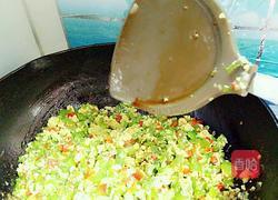 幸福的像花儿一样的做法图解6