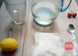 柠檬水的做法图解1