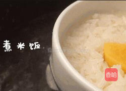 9月+宝宝奶香菠菜泥的做法图解1