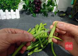 苋菜杆子炒肉的做法图解1