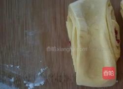 南瓜小花卷的做法图解7