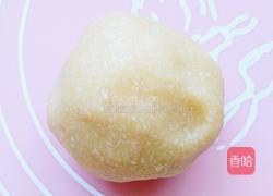 迷你椰蓉焦糖柠檬香蕉派的做法图解1