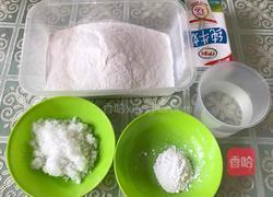 大米面蛋糕的做法图解1