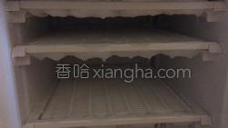 冰箱除霜小妙招的做法图解3