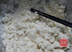 糯米烧麦的做法图解3