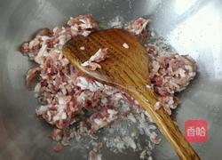 糯米烧麦的做法图解8