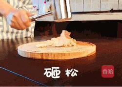 8个月+宝贝鸡肉松的做法图解4