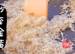 8个月+宝贝鸡肉松的做法图解6