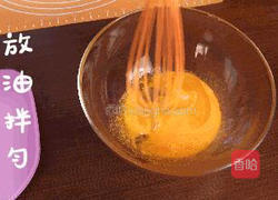 1岁+宝贝的网红小贝的做法图解2