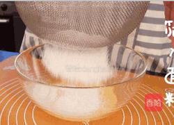 1岁+宝贝的网红小贝的做法图解4