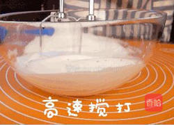 1岁+宝贝的网红小贝的做法图解6