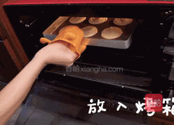 1岁+宝贝的网红小贝的做法图解9