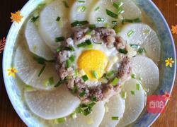 罗卜肉馅蒸蛋的做法图解3