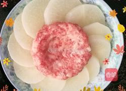 罗卜肉馅蒸蛋的做法图解1