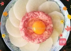 罗卜肉馅蒸蛋的做法图解2