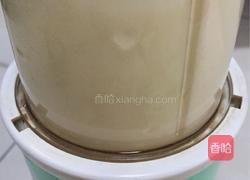 草莓果酱的做法图解11