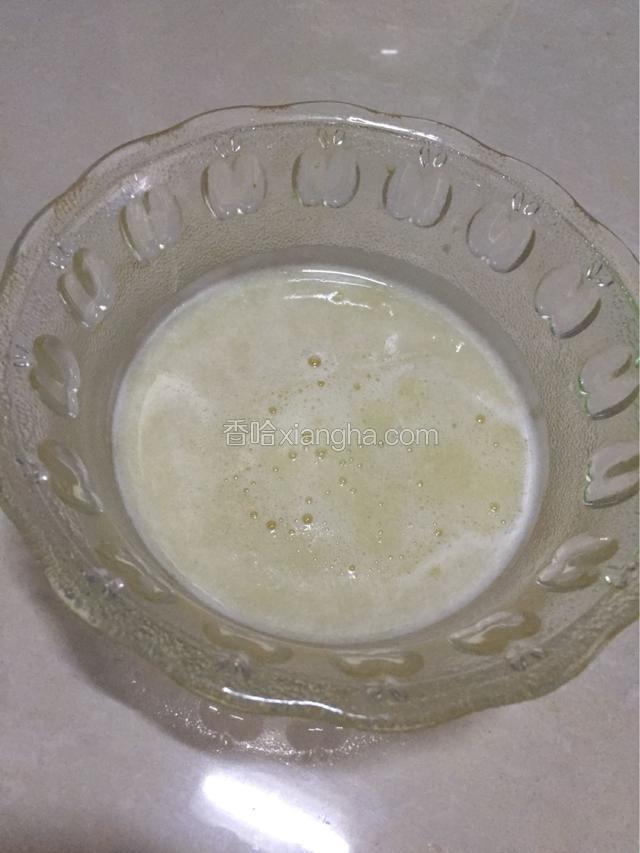 过滤后的柠檬汁备用