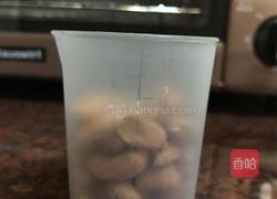 花生百合豆浆的做法图解1