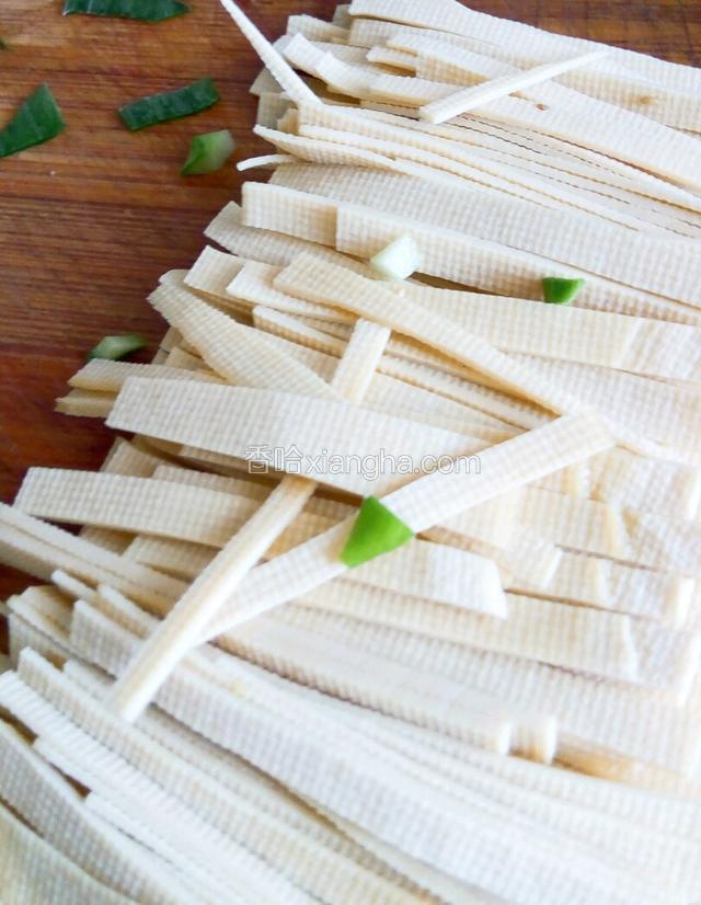 干豆腐切丝！