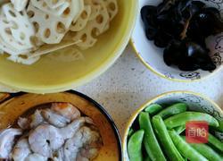 营养小炒的做法图解1