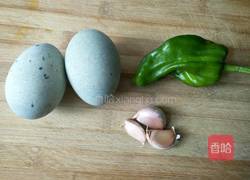 凉拌皮蛋的做法图解1