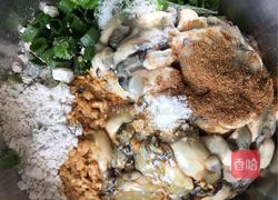 海蛎煎的做法图解2