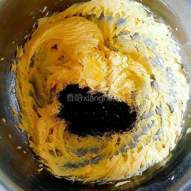 加入两包红茶碎