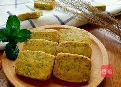 红茶曲奇的做法图解9