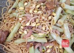 粽香扁豆焖面的做法图解13
