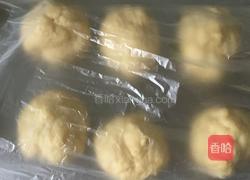 汉堡胚（餐包）的做法图解6