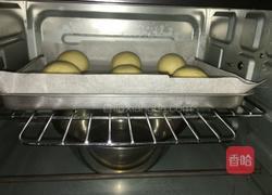 汉堡胚(餐包)的做法图解10