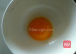 自制午餐肉的做法图解3